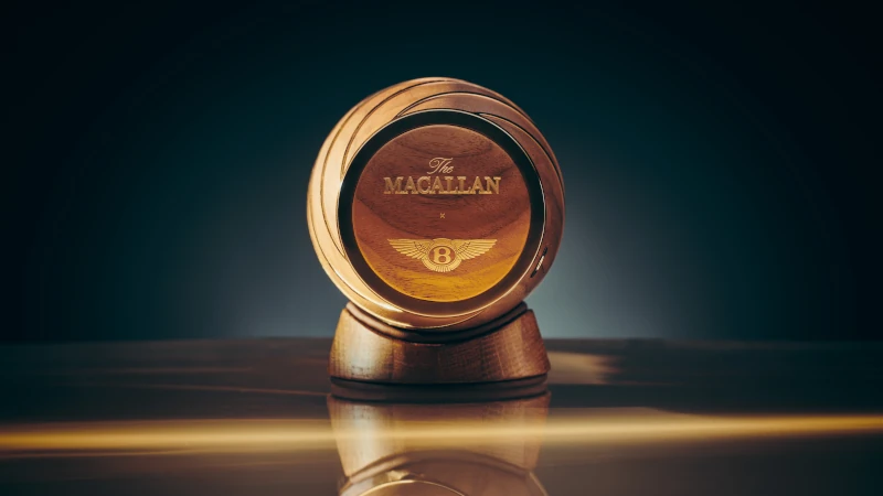 The Macallan Horizon whisky bentley