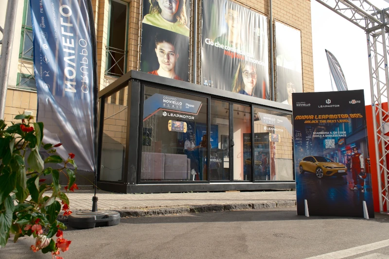 leapmotor giffoni film festival
